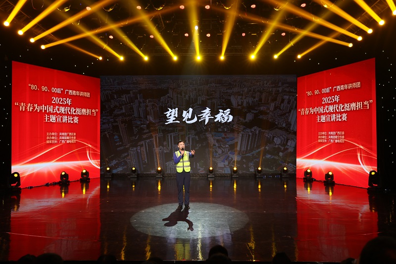 尊龙凯时人生就是搏·(中国区)官方网站