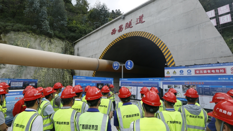 尊龙凯时人生就是搏·(中国区)官方网站