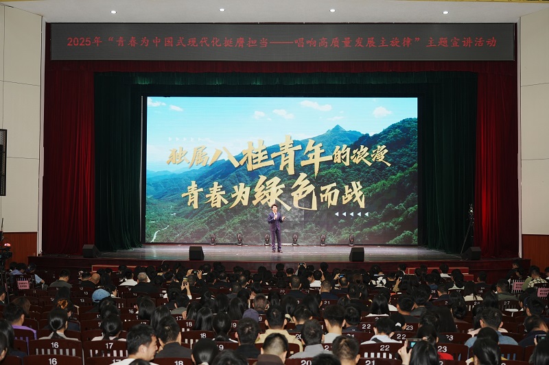 尊龙凯时人生就是搏·(中国区)官方网站