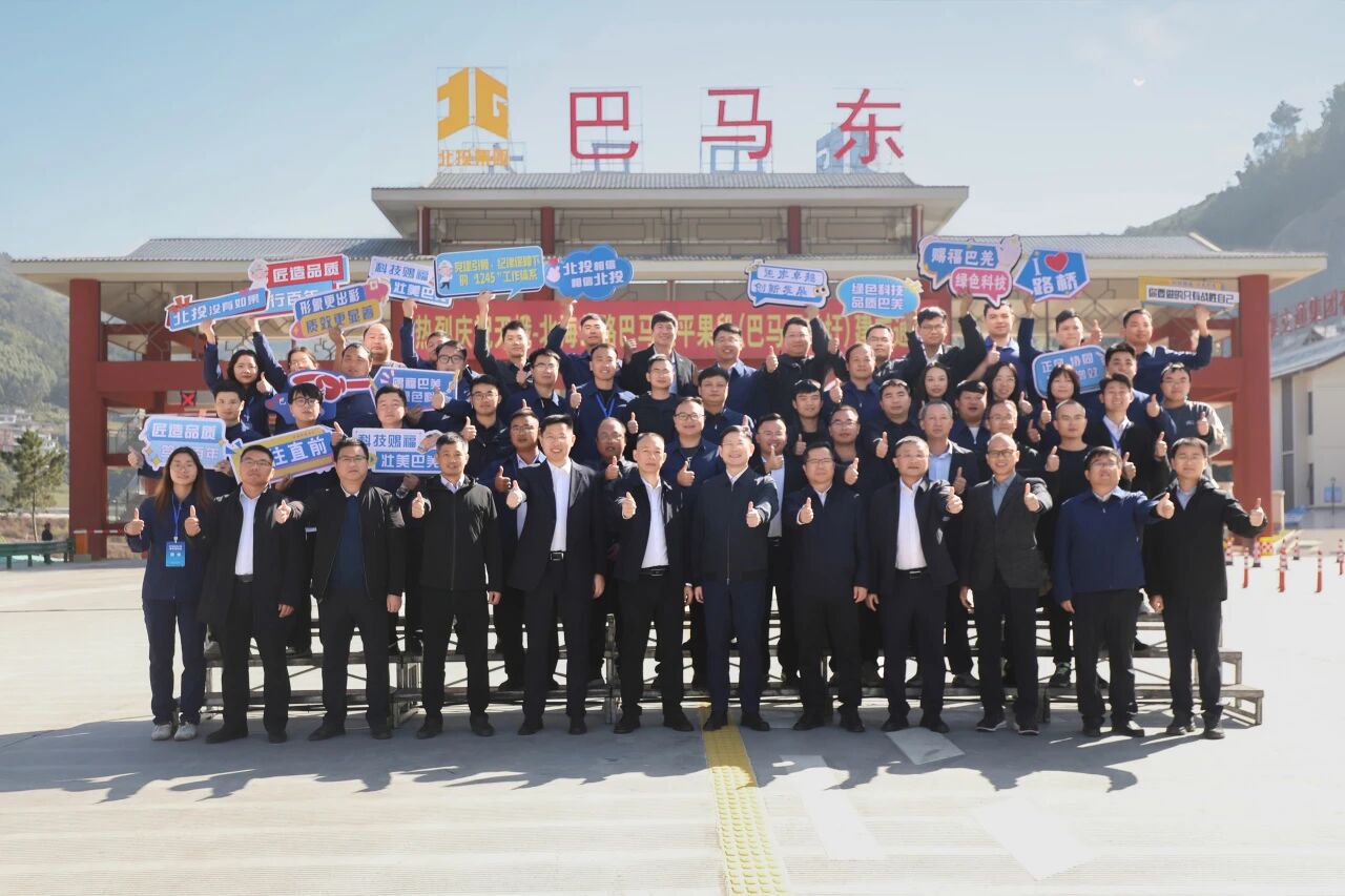 尊龙凯时人生就是搏·(中国区)官方网站