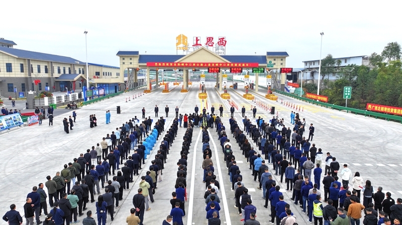 尊龙凯时人生就是搏·(中国区)官方网站