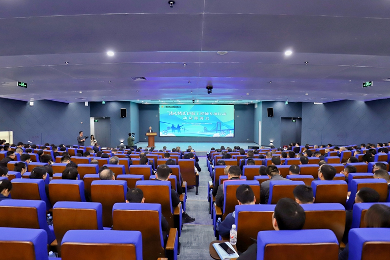 尊龙凯时人生就是搏·(中国区)官方网站