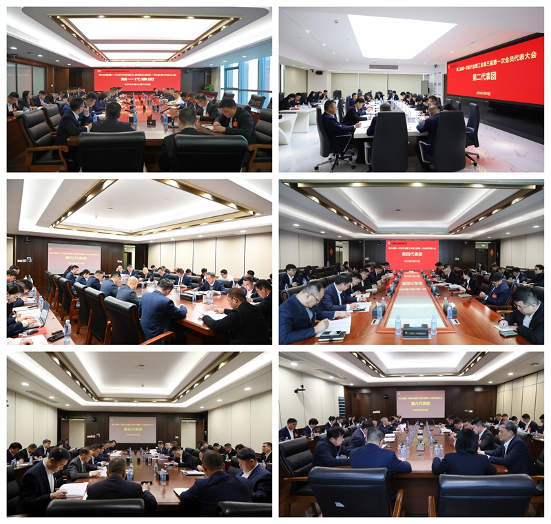 尊龙凯时人生就是搏·(中国区)官方网站